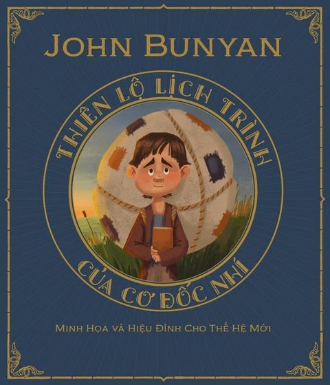 Thiên Lộ Lịch Trình Của Cơ Đốc Nhí(Kobo/電子書)