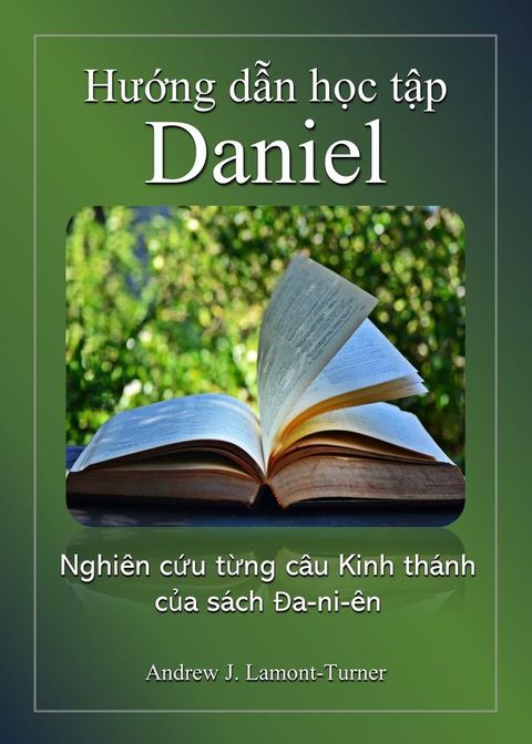 Hướng dẫn học tập: Daniel(Kobo/電子書)