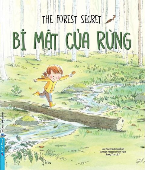 B&iacute; Mật Của Rừng(Kobo/電子書)