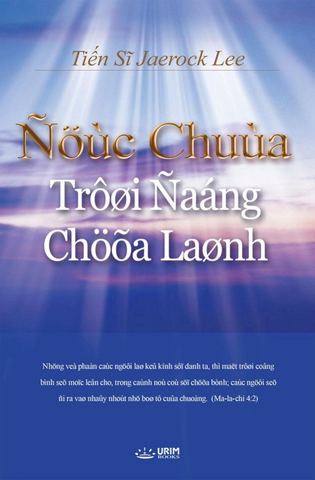  &Ntilde;&ouml;&ugrave;c Chu&ugrave;a Tr&ocirc;&oslash;i &Ntilde;a&aacute;ng Ch&ouml;&otilde;a La&oslash;nh(Vietnamese Edition)(Kobo/電子書)