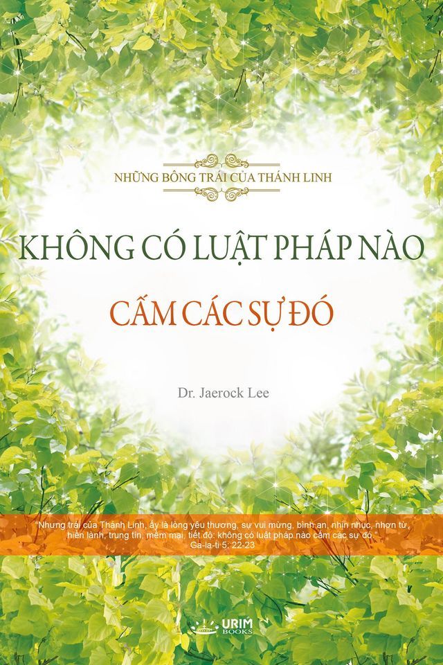  KH&Ocirc;NG C&Oacute; LUẬT PH&Aacute;P N&Agrave;O CẤM C&Aacute;C SỰ Đ&Oacute;(Vietnmese Edition)(Kobo/電子書)