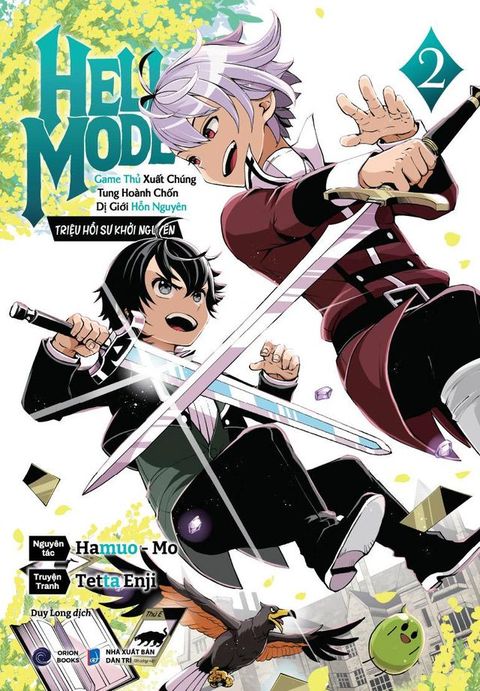 Hell Mode (Manga)