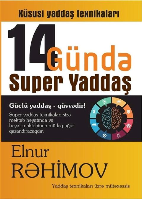 14 G&uuml;ndə Super Yaddaş Texnikaları(Kobo/電子書)