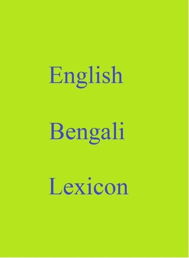  English Bengali Lexicon(Kobo/電子書)