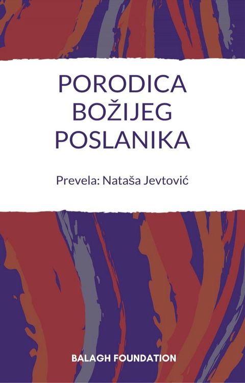 Porodica Božijeg Poslanika