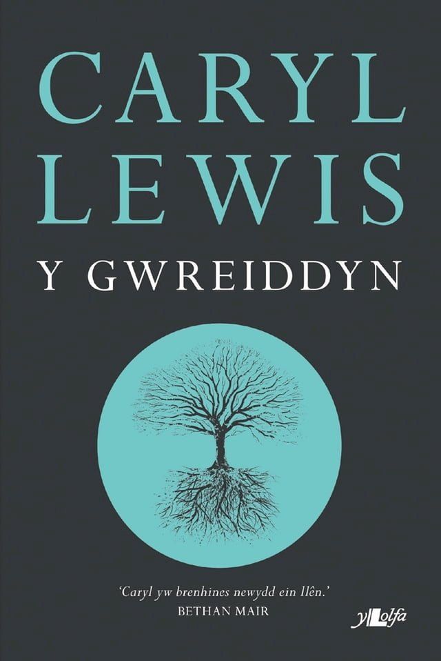  Y Gwreiddyn(Kobo/電子書)