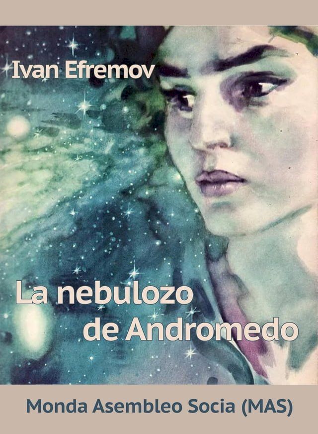  La nebulozo de Andromedo(Kobo/電子書)