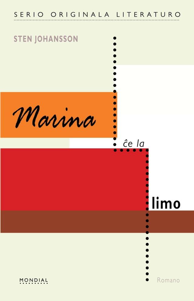  Marina ĉe la limo (Originala romano en Esperanto)(Kobo/電子書)