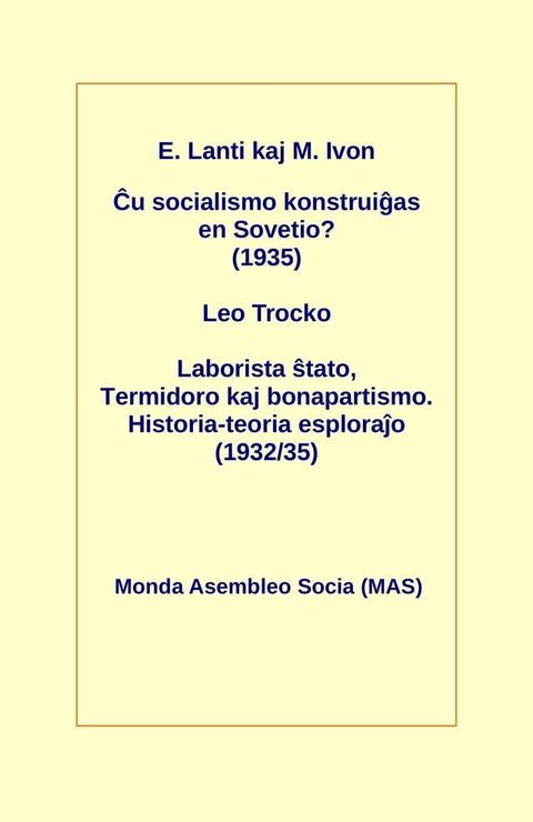 Ĉu socialismo konstruiĝas en Sovetio? (1935)(Kobo/電子書)