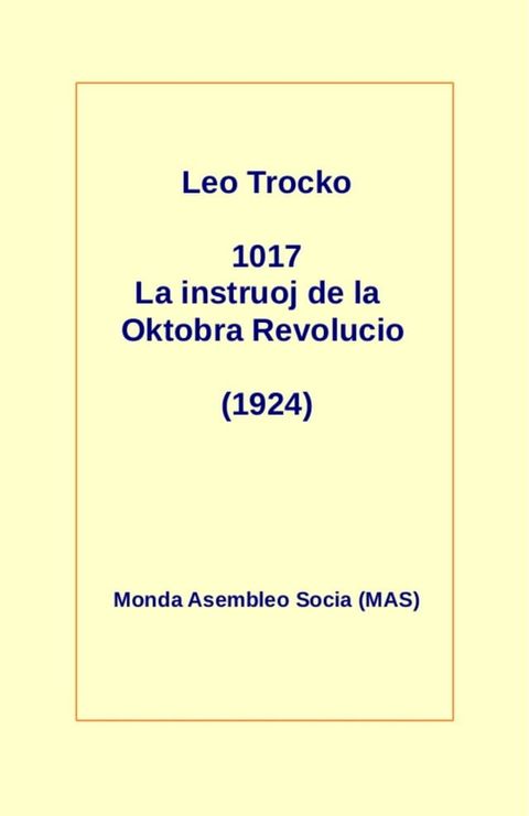 1917 La instruoj de la Oktobro(Kobo/電子書)