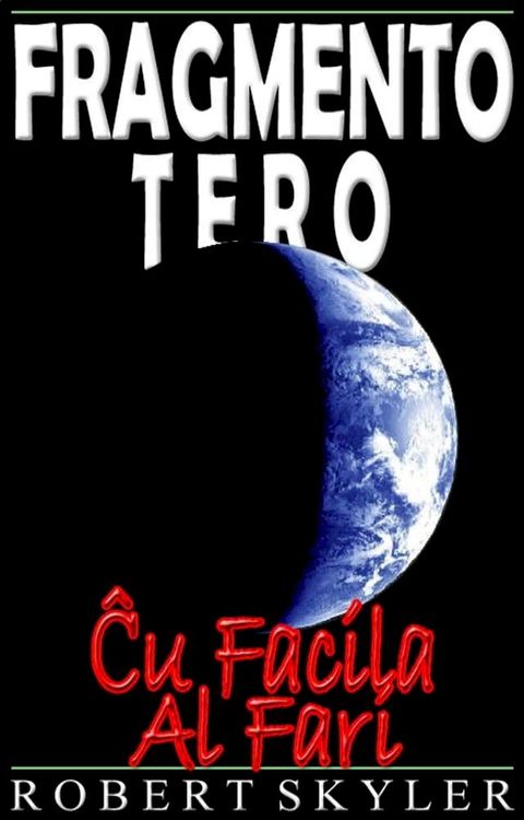 Fragmento Tero - Ĉu Facila Al Fari(Kobo/電子書)