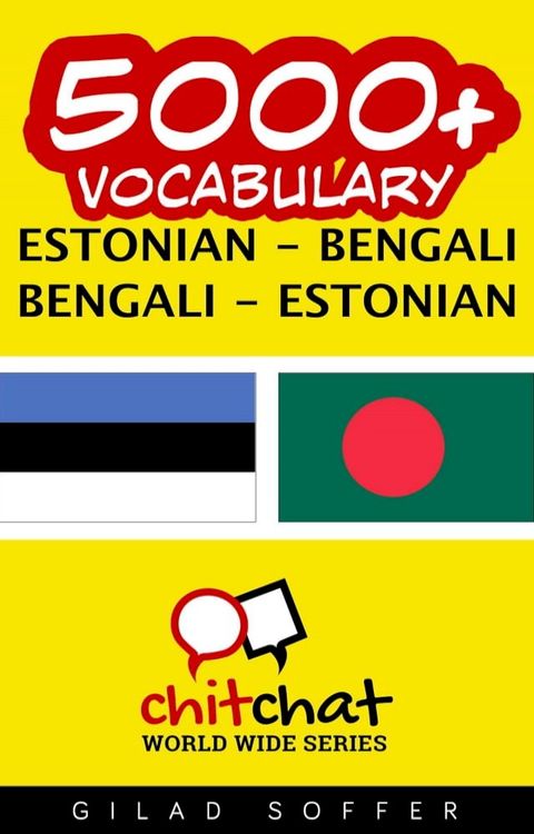 5000+ Vocabulary Estonian - Bengali