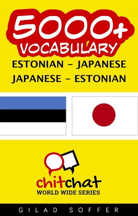 5000+ Vocabulary Estonian - Japanese