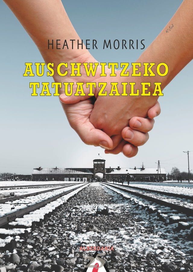  Auschwitzeko tatuatzailea(Kobo/電子書)