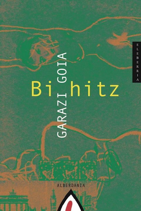 Bi hitz(Kobo/電子書)