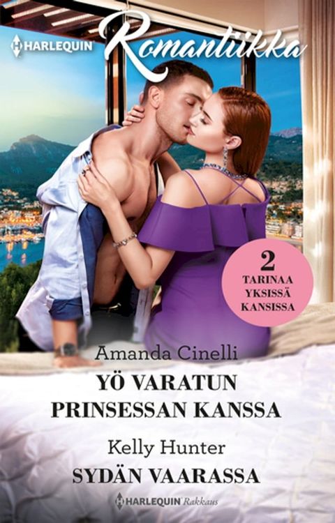 Yö varatun prinsessan kanssa / Sydän vaarassa(Kobo/電子書)