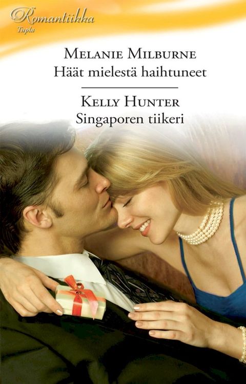 Häät mielestä haihtuneet / Singaporen tiikeri(Kobo/電子書)