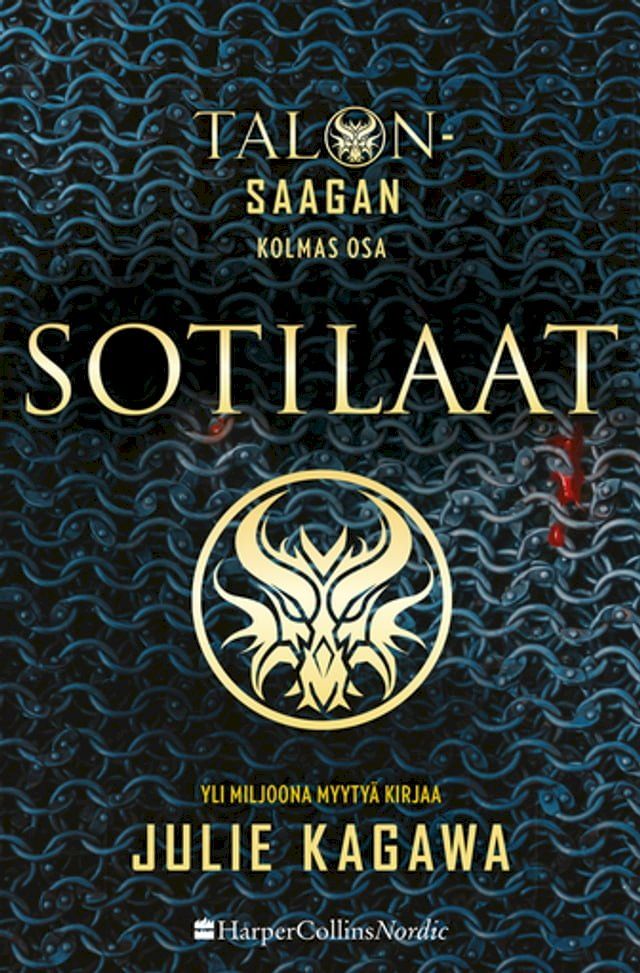  Sotilaat(Kobo/電子書)