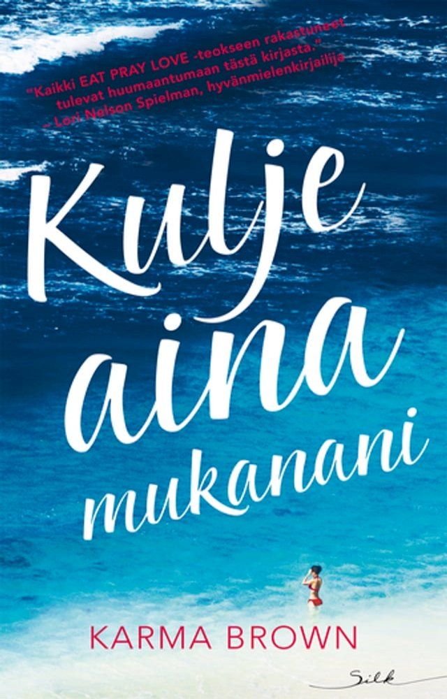  Kulje aina mukanani(Kobo/電子書)