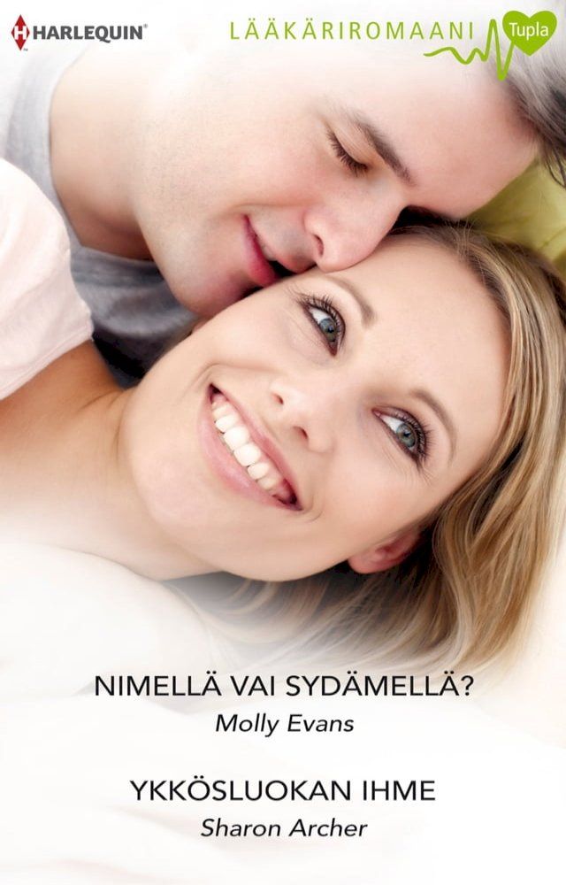  Nimellä vai sydämellä? / Ykkösluokan ihme(Kobo/電子書)