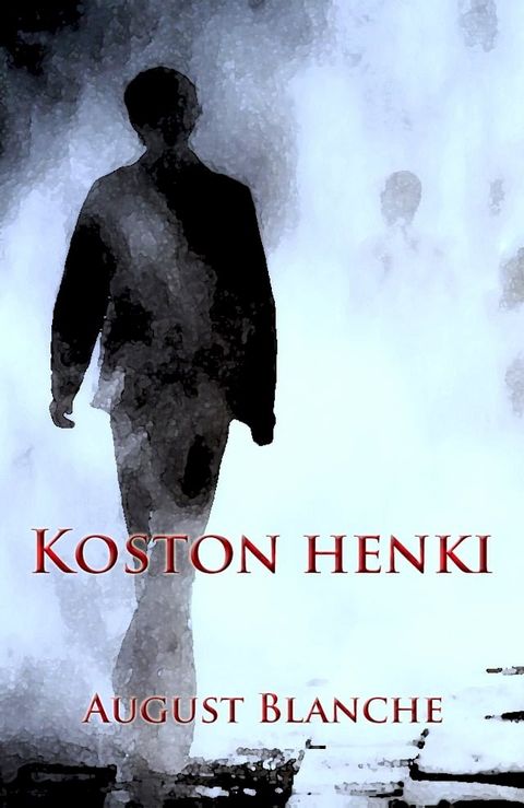 Koston henki(Kobo/電子書)