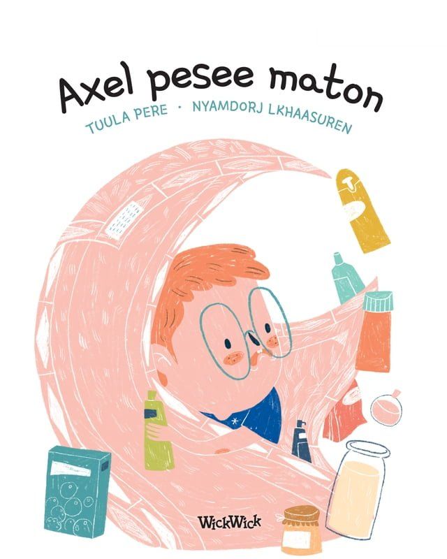  Axel pesee maton(Kobo/電子書)