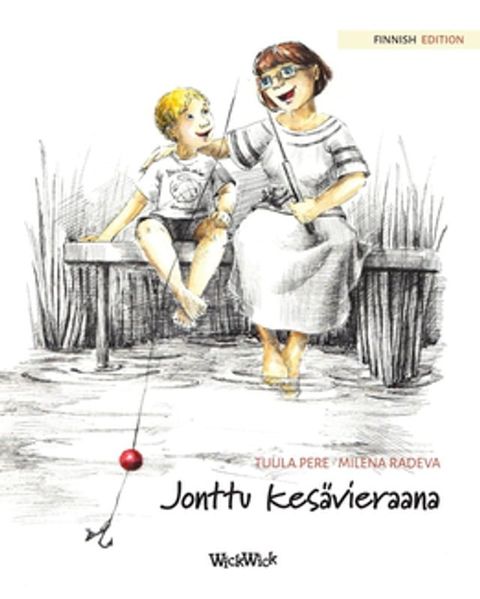 Jonttu kesävieraana(Kobo/電子書)