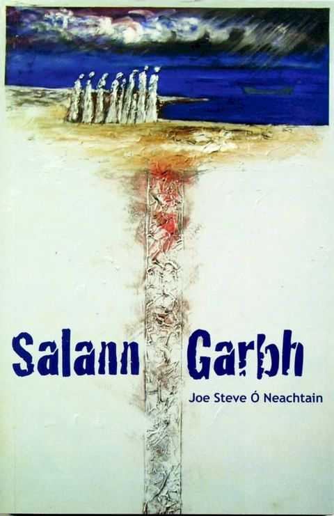 Salann Garbh(Kobo/電子書)