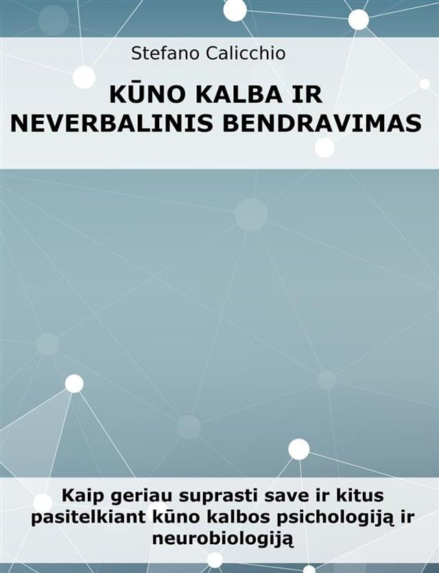  Kūno kalba ir neverbalinis bendravimas(Kobo/電子書)