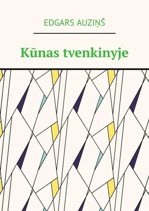 Kūnas tvenkinyje(Kobo/電子書)