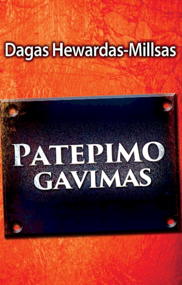  Patepimo gavimas(Kobo/電子書)