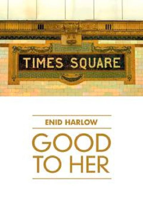 Good to her(電子書)