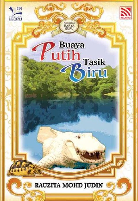 HyRead Buaya Putih Tasik Biru(電子書)