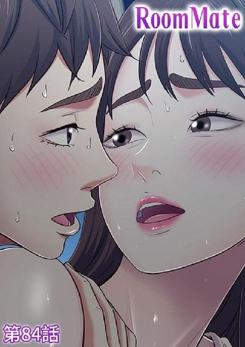 Roommate. 84(電子書)