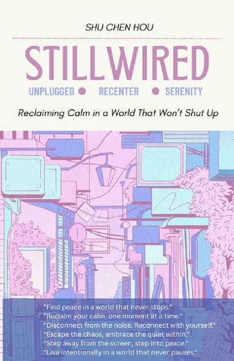Stillwired(電子書)