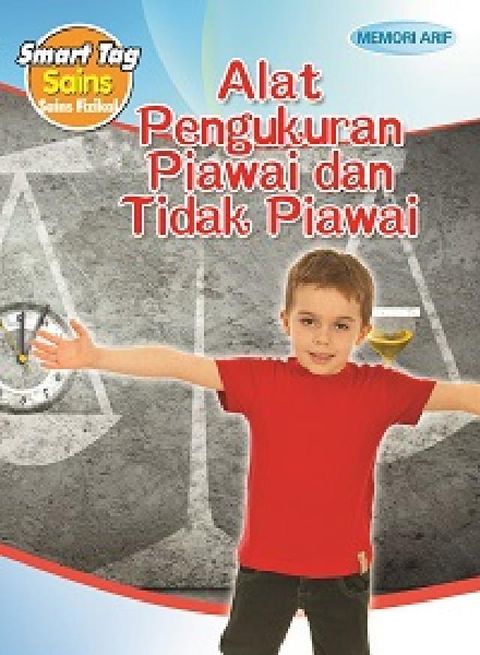 HyRead Smart Tag: Sains Hayat: Ala(電子書)