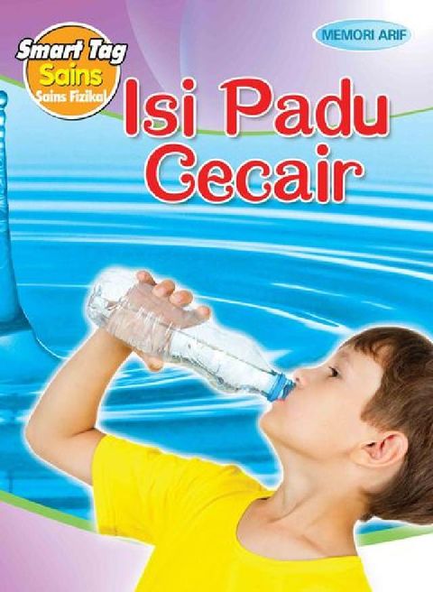 HyRead Smart Tag: Sains Fizikal:Is(電子書)