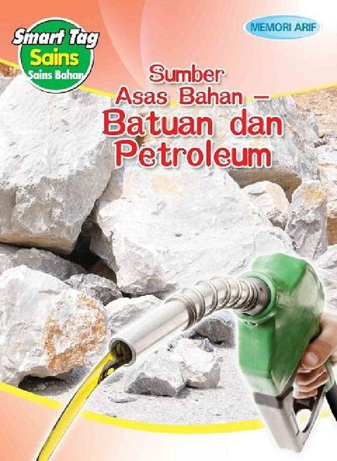 HyRead Smart Tag Sains Bahan:Sumbe(電子書)