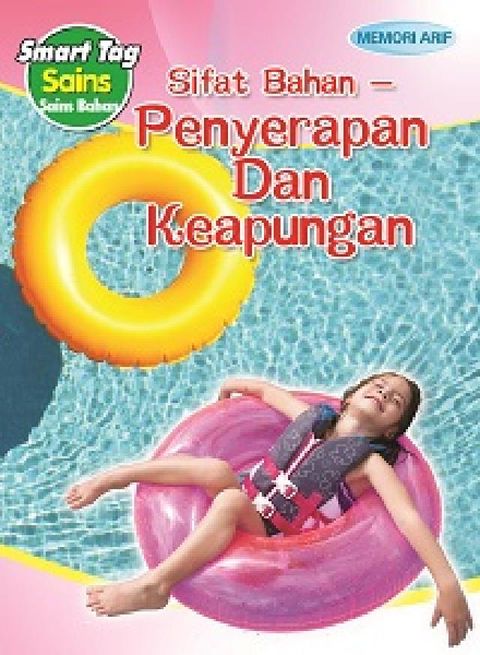 HyRead Smart Tag: Sains Bahan: Sif(電子書)