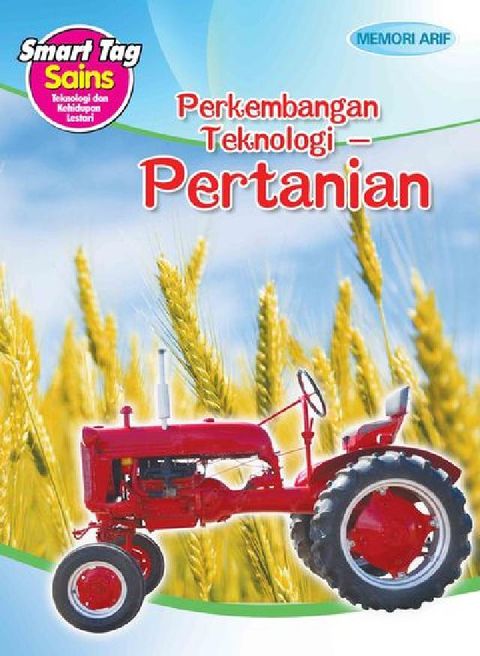 HyRead Smart Tag: Teknologi & Kehi(電子書)