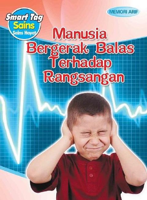 HyRead Smart Tag Sains Hayat:Manus(電子書)