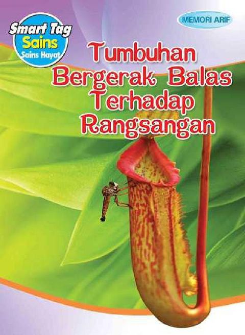 HyRead Smart Tag: Sains Hayat: Tum(電子書)