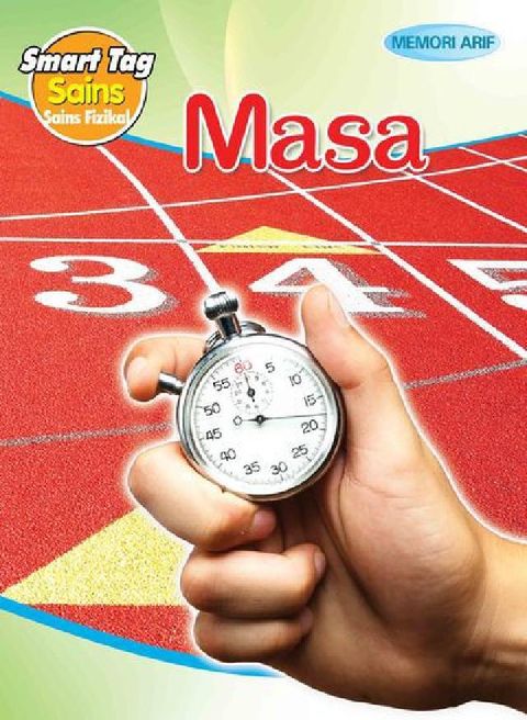 HyRead Smart Tag: Sains Fizikal:Ma(電子書)