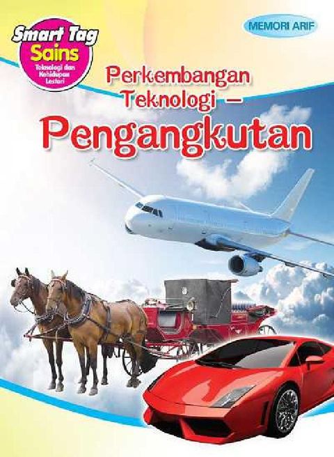 HyRead Smart Tag: Teknologi & Kehi(電子書)