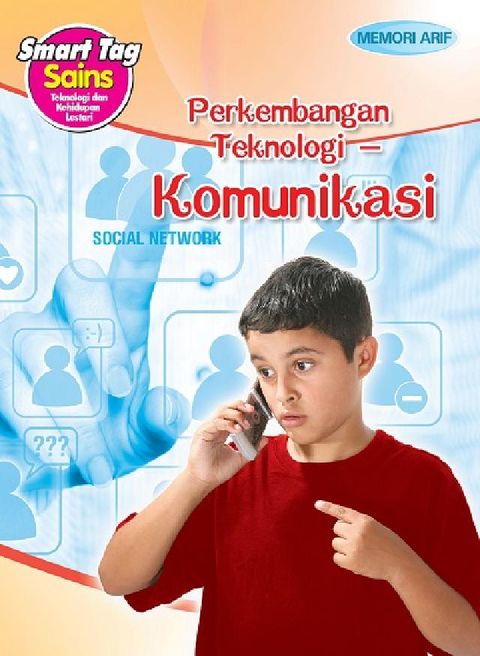 HyRead Smart Tag: Teknologi & Kehi(電子書)