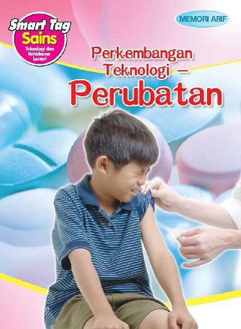HyRead Smart Tag: Teknologi & Kehi(電子書)