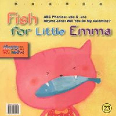 HyRead Fish for little Emma [有聲書](電子書)