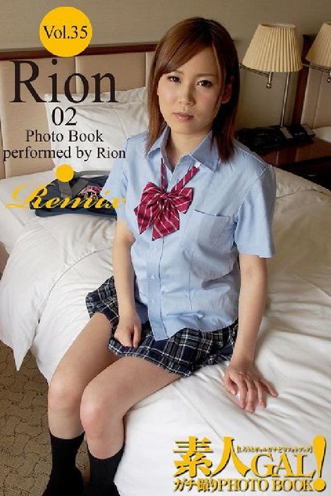 HyRead 素人GAL!そひ撮えPHOTOBOOK. Vol.35(電子書)