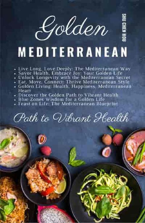 Golden Mediterranean(電子書)
