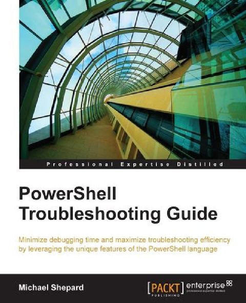 HyRead PowerShell Troubleshooting (電子書)